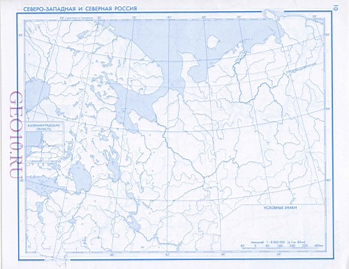 Северо-Западная и Северная Россия - контурная карта по географии 8 класс