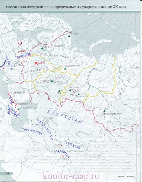 Контурная карта россия и сопредельные государства 8 класс