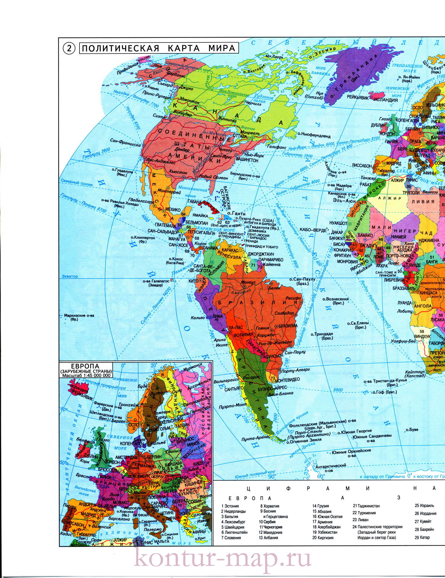 Политическая карта мира. Скачать бесплатно карту мира политическую для 10класса. Большая карта мира для 10