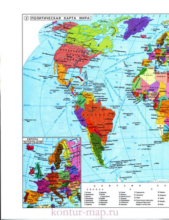 Политическая карта мира. Скачать бесплатно карту мира политическую для 10класса. Большая карта мира для 10 класса