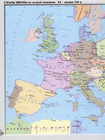 Карта Европы во второй половине 20 века. Политическая карта Европы второйполовины 20 века