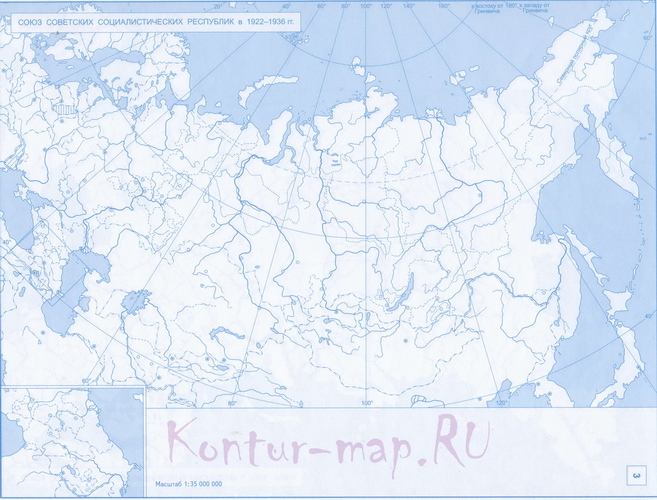 Контурная карта Союза Советских Социалистических республик в 1922-1936