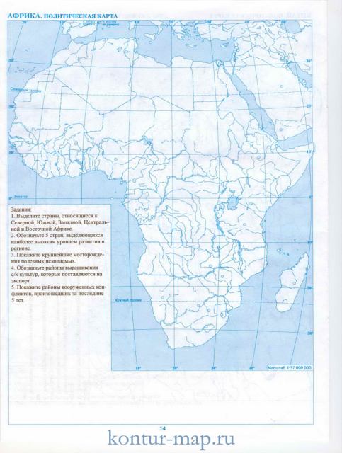 Контурная карта Африки. Политическая контурная карта Африки с заданиями погеографии