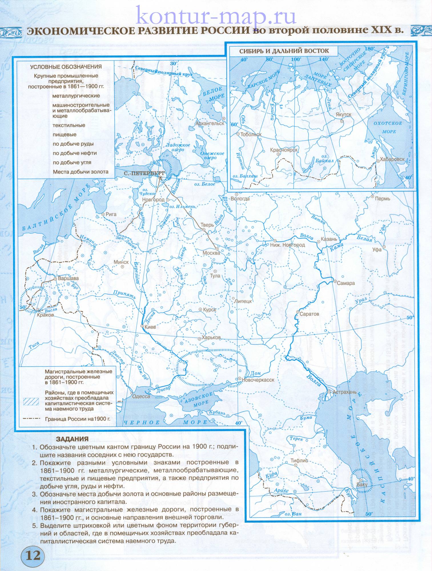 Карта России 19 Века