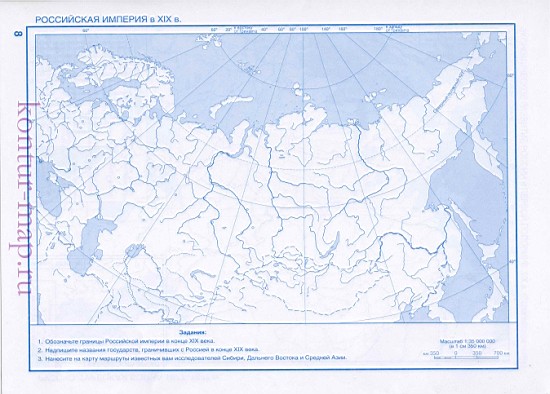 Российская Империя В Конце 19 Веке. Контурная Карта Российской.