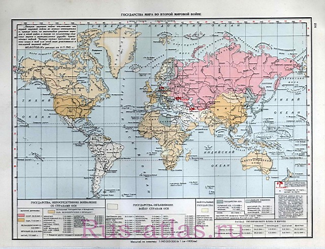 Карта мира во время второй мировой войны. Большая карта м��ра с указаниемвсех государств, воевавших во второй мировой войне