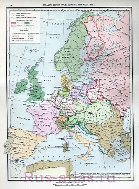 Карта Западной Европы после Венского конгресса 1815 года. Политическая картаЗападной Европы 1815 года